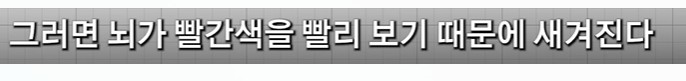 노션 레퍼런스 #144