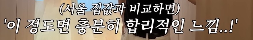 노션 레퍼런스 #137