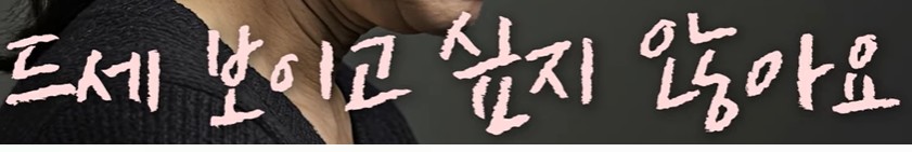 노션 레퍼런스 #48