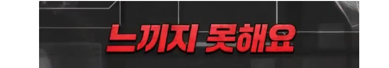 노션 레퍼런스 #94