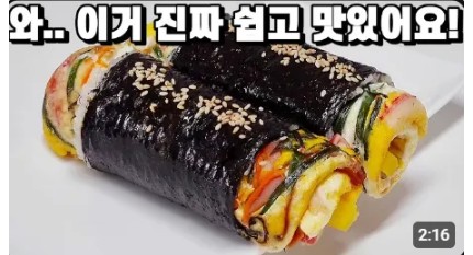 노션 레퍼런스 #109