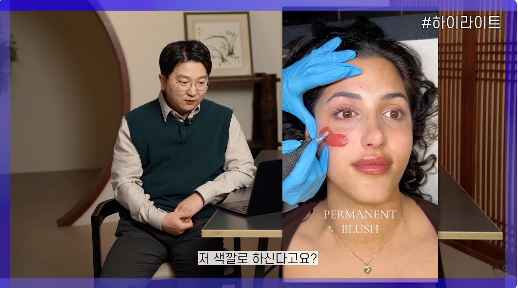 시술 장면 레이아웃