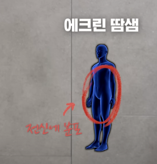 노션 레퍼런스 #2