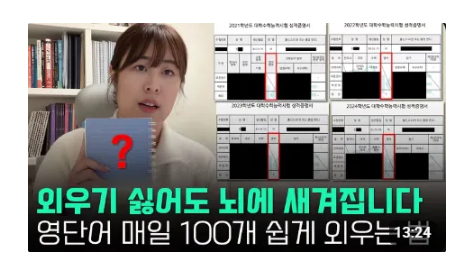 노션 레퍼런스 #4