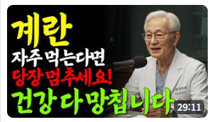 노션 레퍼런스 #13