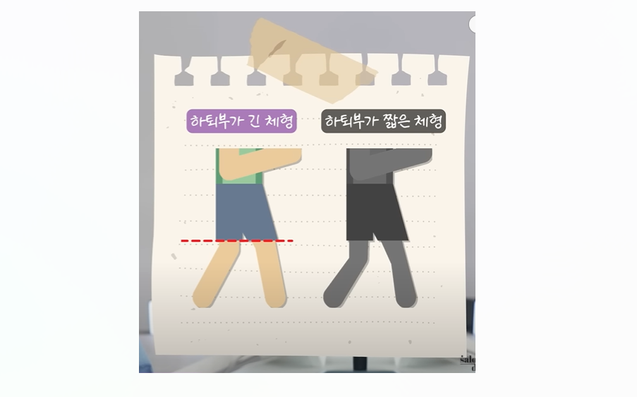 노션 레퍼런스 #23