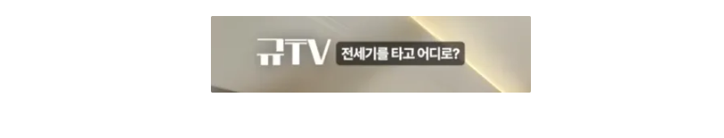 상단바 채널명 자막