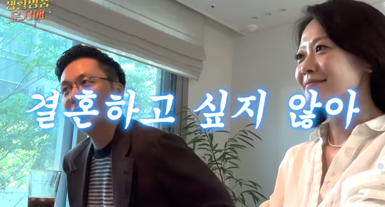 파란 손글씨 대화자막