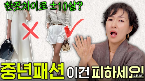 노션 레퍼런스 #32