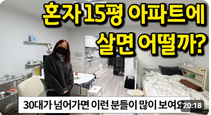 노션 레퍼런스 #37