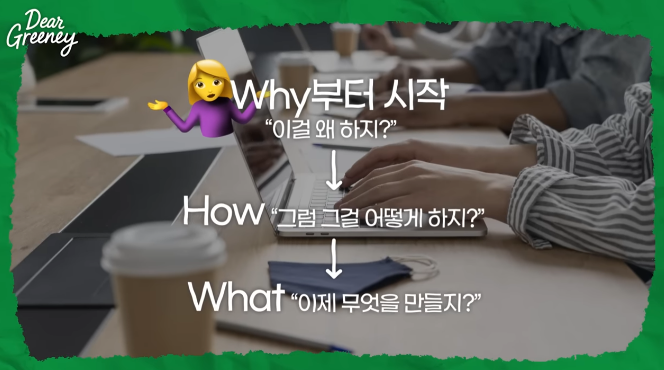 노션 레퍼런스 #41