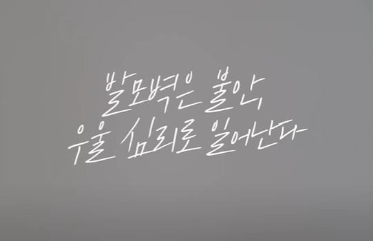 노션 레퍼런스 #42