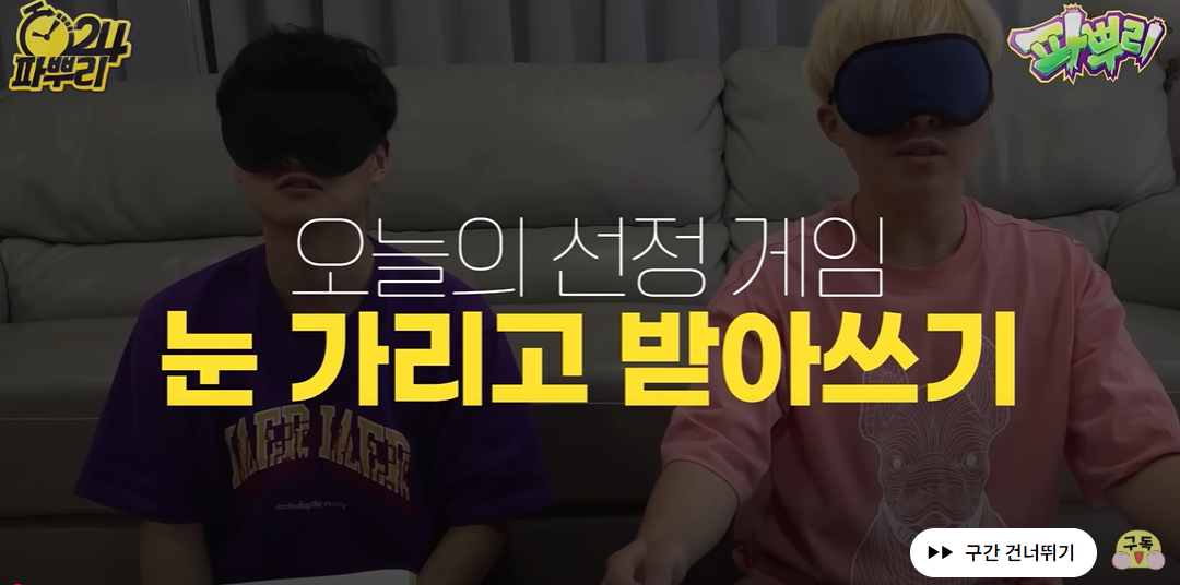 노션 레퍼런스 #44