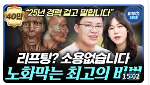 노션 레퍼런스 #47