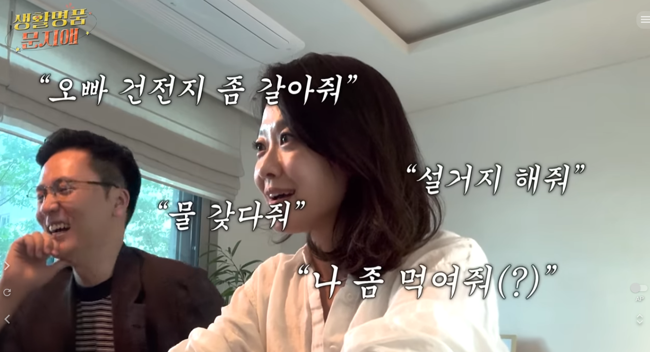 노션 레퍼런스 #49