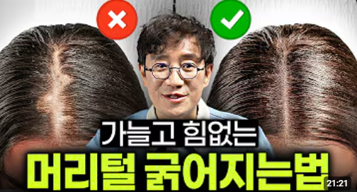 노션 레퍼런스 #50