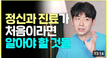 노션 레퍼런스 #51