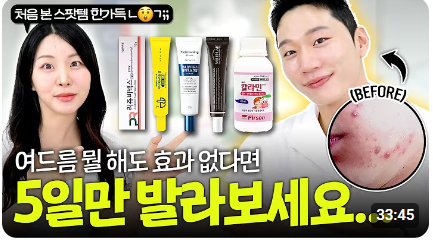 노션 레퍼런스 #56