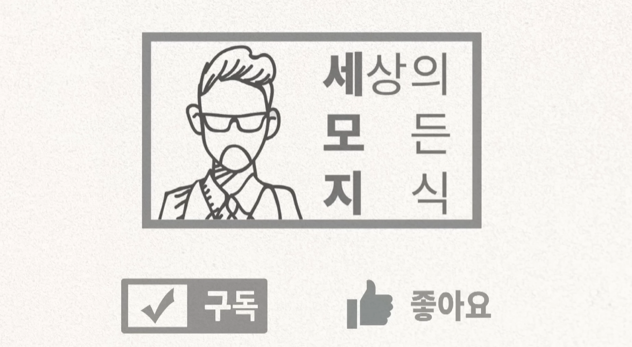 노션 레퍼런스 #60