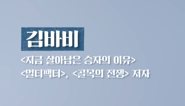 노션 레퍼런스 #62