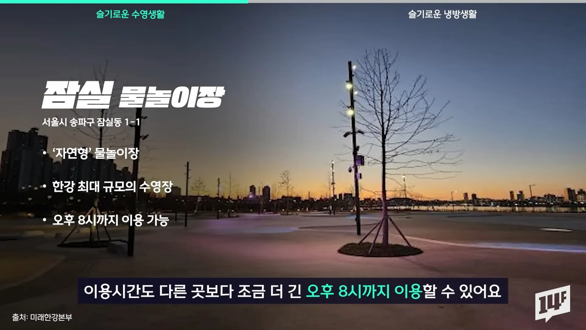 노션 레퍼런스 #63