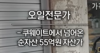 노션 레퍼런스 #69