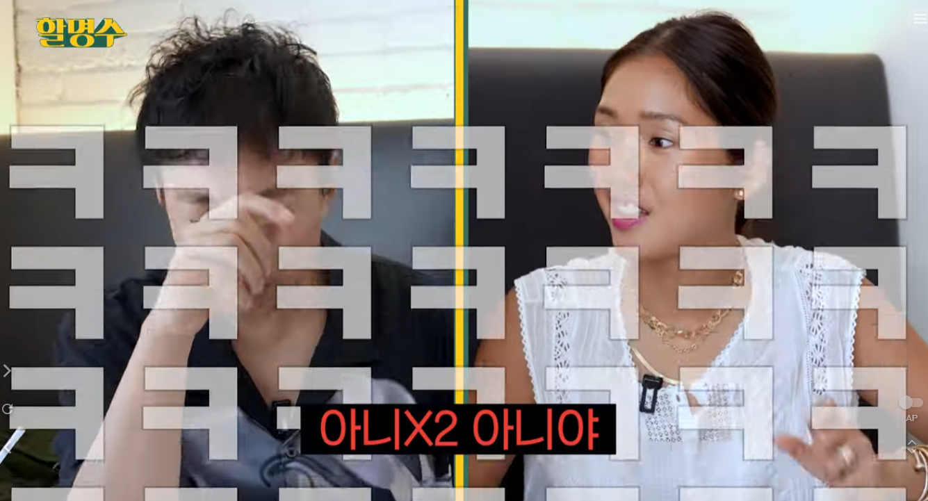 노션 레퍼런스 #73