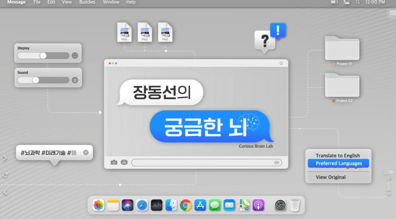 노션 레퍼런스 #78