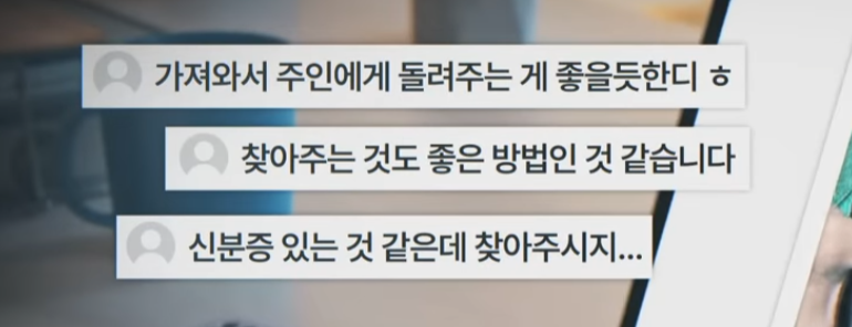 노션 레퍼런스 #82