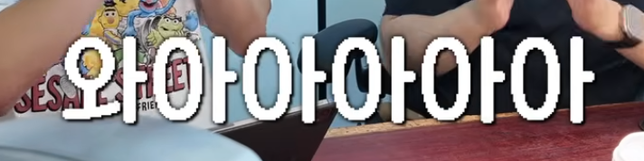 노션 레퍼런스 #84