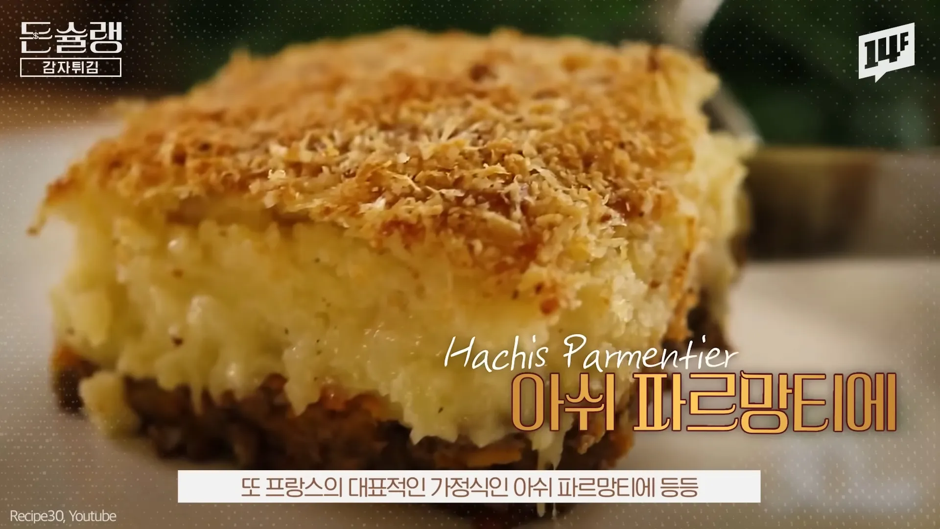 노션 레퍼런스 #85