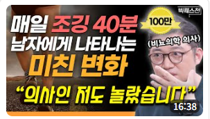 노션 레퍼런스 #86