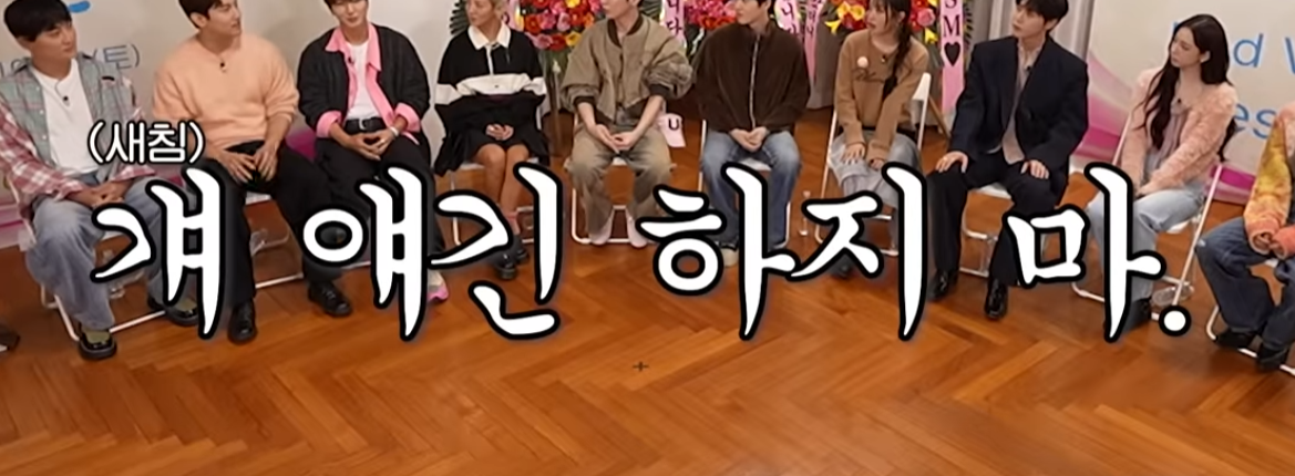 노션 레퍼런스 #89