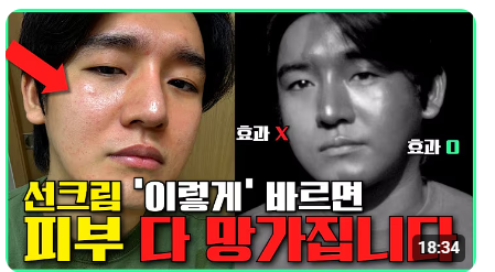 노션 레퍼런스 #91