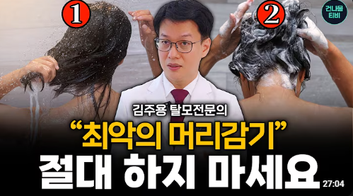 노션 레퍼런스 #95