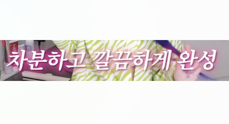 노션 레퍼런스 #96