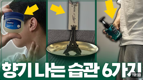 노션 레퍼런스 #101