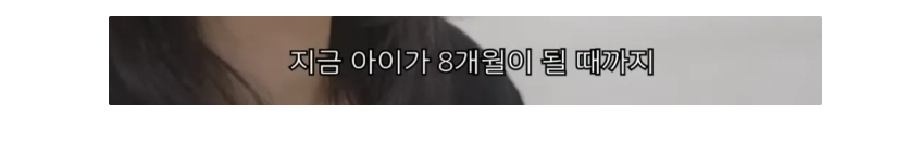 노션 레퍼런스 #104