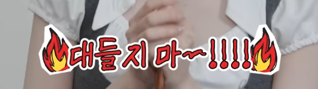 노션 레퍼런스 #106