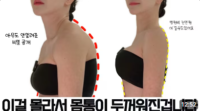 노션 레퍼런스 #107