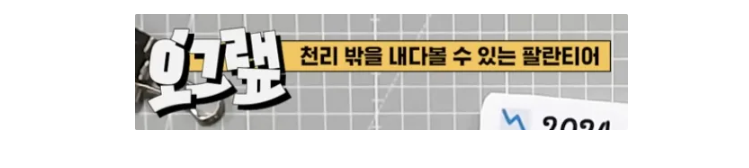 노션 레퍼런스 #111