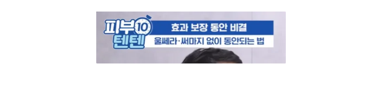 노션 레퍼런스 #114