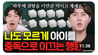 노션 레퍼런스 #115