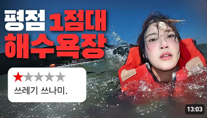 노션 레퍼런스 #118