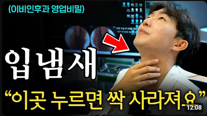 노션 레퍼런스 #121