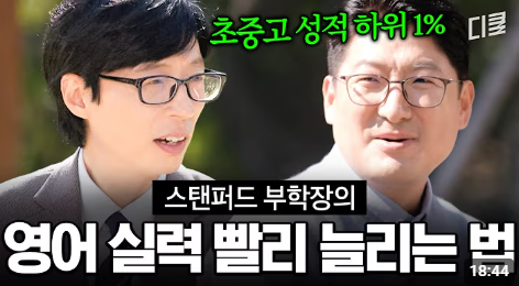 노션 레퍼런스 #123