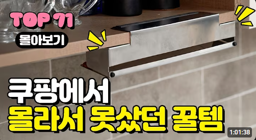 노션 레퍼런스 #126