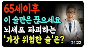 노션 레퍼런스 #129