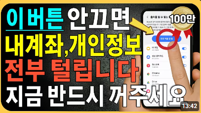 노션 레퍼런스 #130