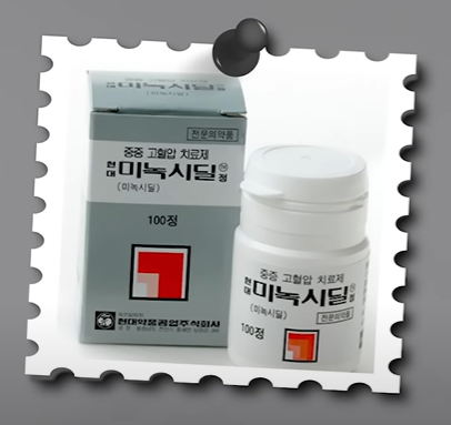 노션 레퍼런스 #133